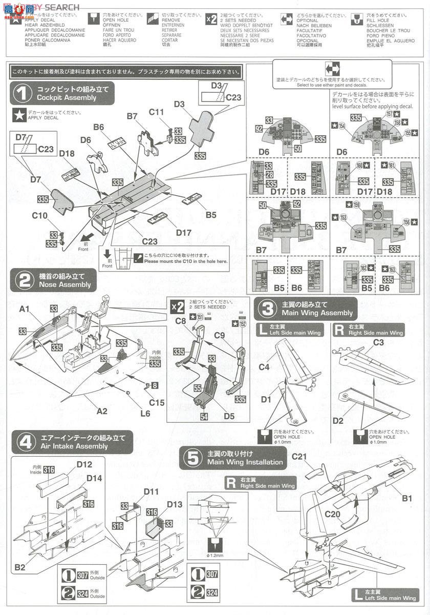 ȴ 02188  GR.4/IDS `TTTE 35`2