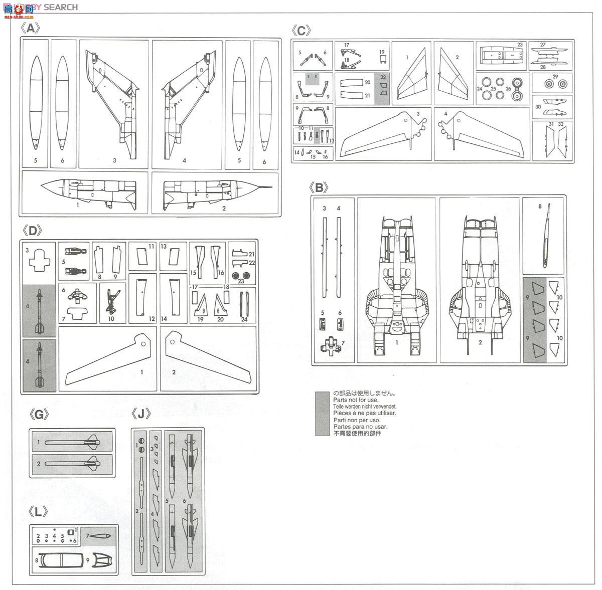 ȴ 02188  GR.4/IDS `TTTE 35`2