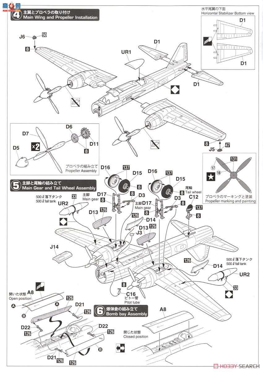 ȴ ս 02205  Ki67 4ͺը`е14ж`