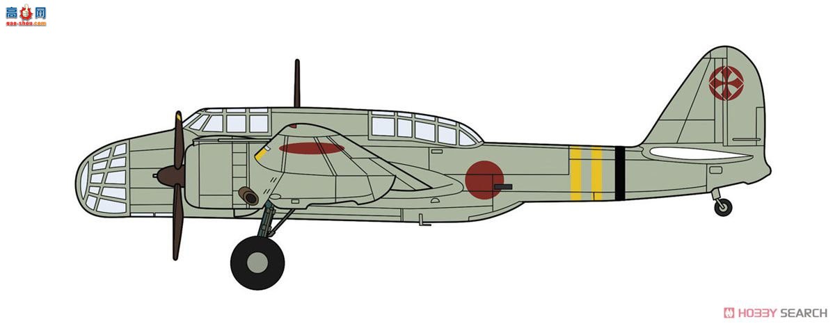 长谷川 02211 三菱 Ki-51 &amp; 三菱 Ki-48 双引擎轻型轰炸机 `和田飞行学校`（2机）