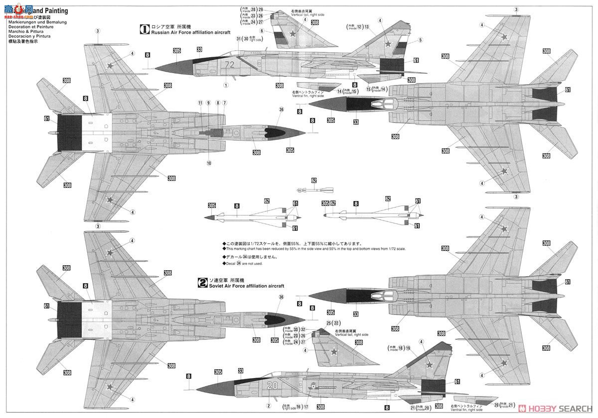 ȴ ը 02213 MIG 25PD `˹վ`