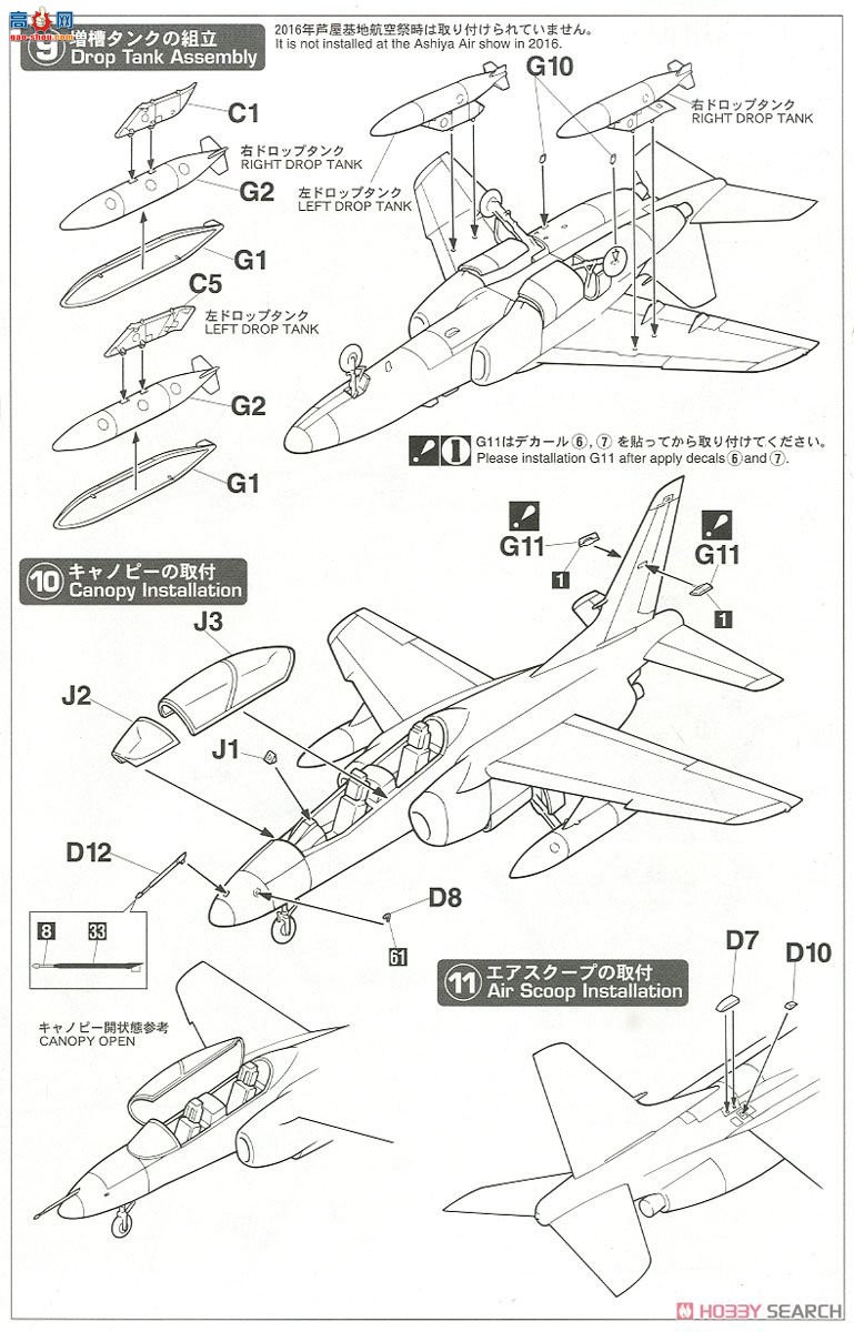 ȴ  02224  T-4 `«ؼ2016`2