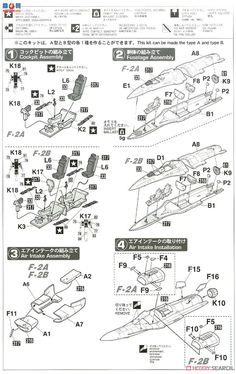 ȴ ս 02237  F-2A/B ؼ2016`