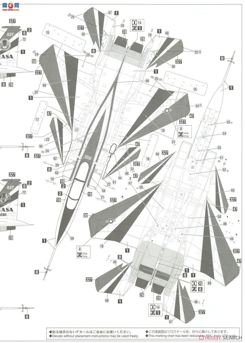 ȴ ս 02251 F-15 ACTIVE%IFCS