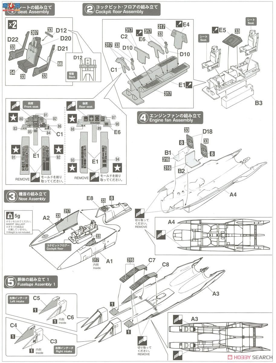 ȴ ս 02251 F-15 ACTIVE%IFCS