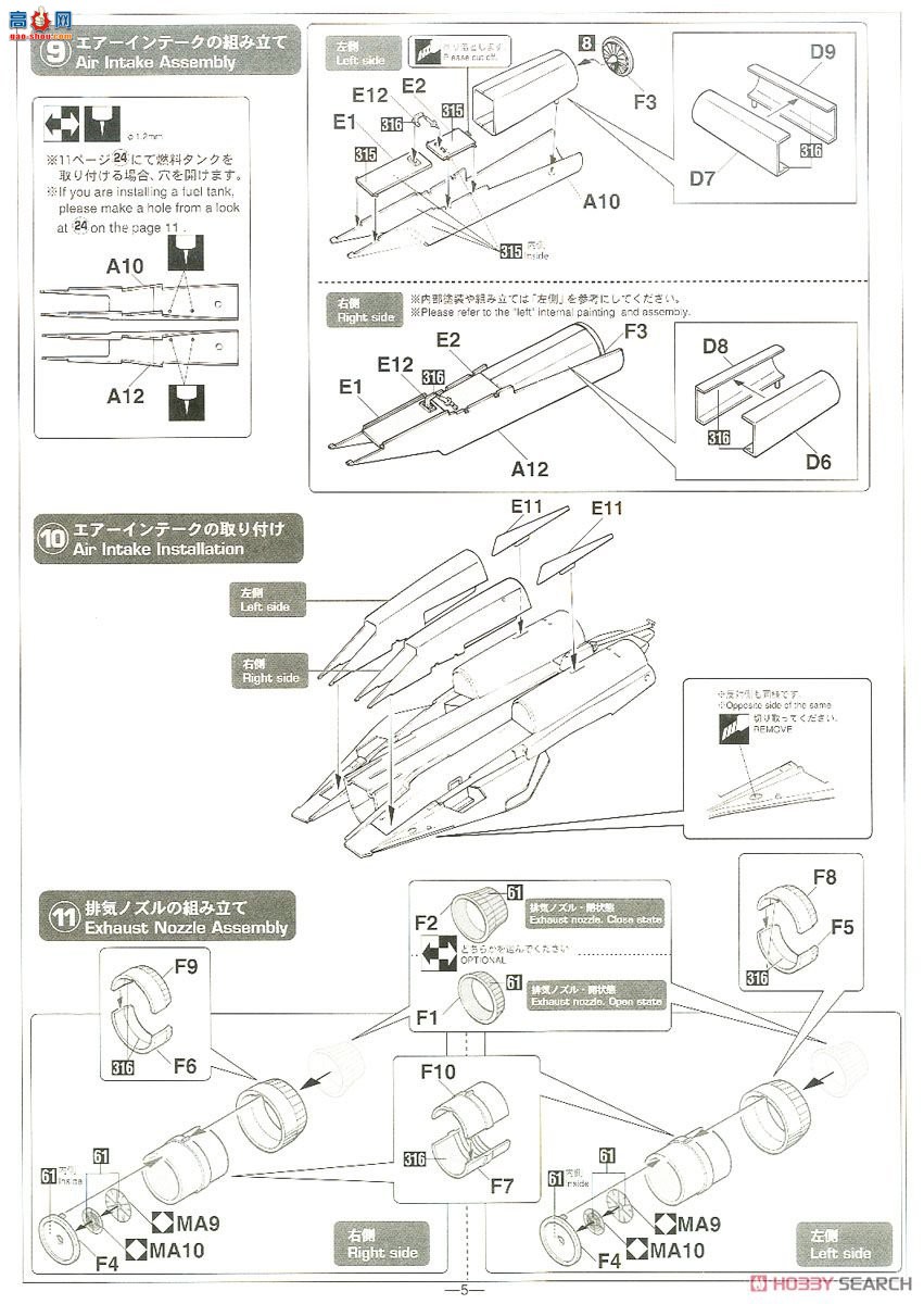 ȴ ս 02269 F-14A è `VF-84 ޽˹`