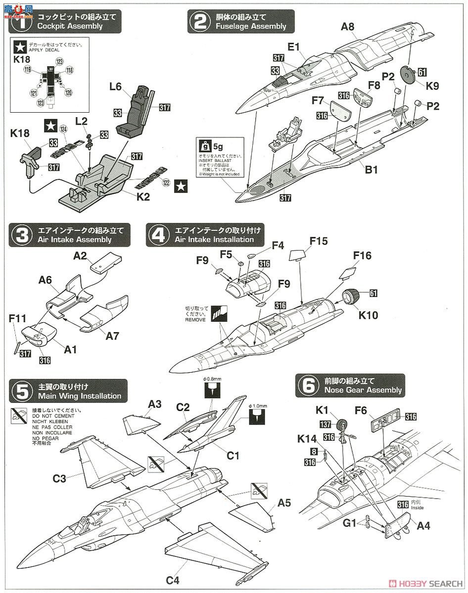 ȴ ս 02274  F-2A `пͲ` ASM-3