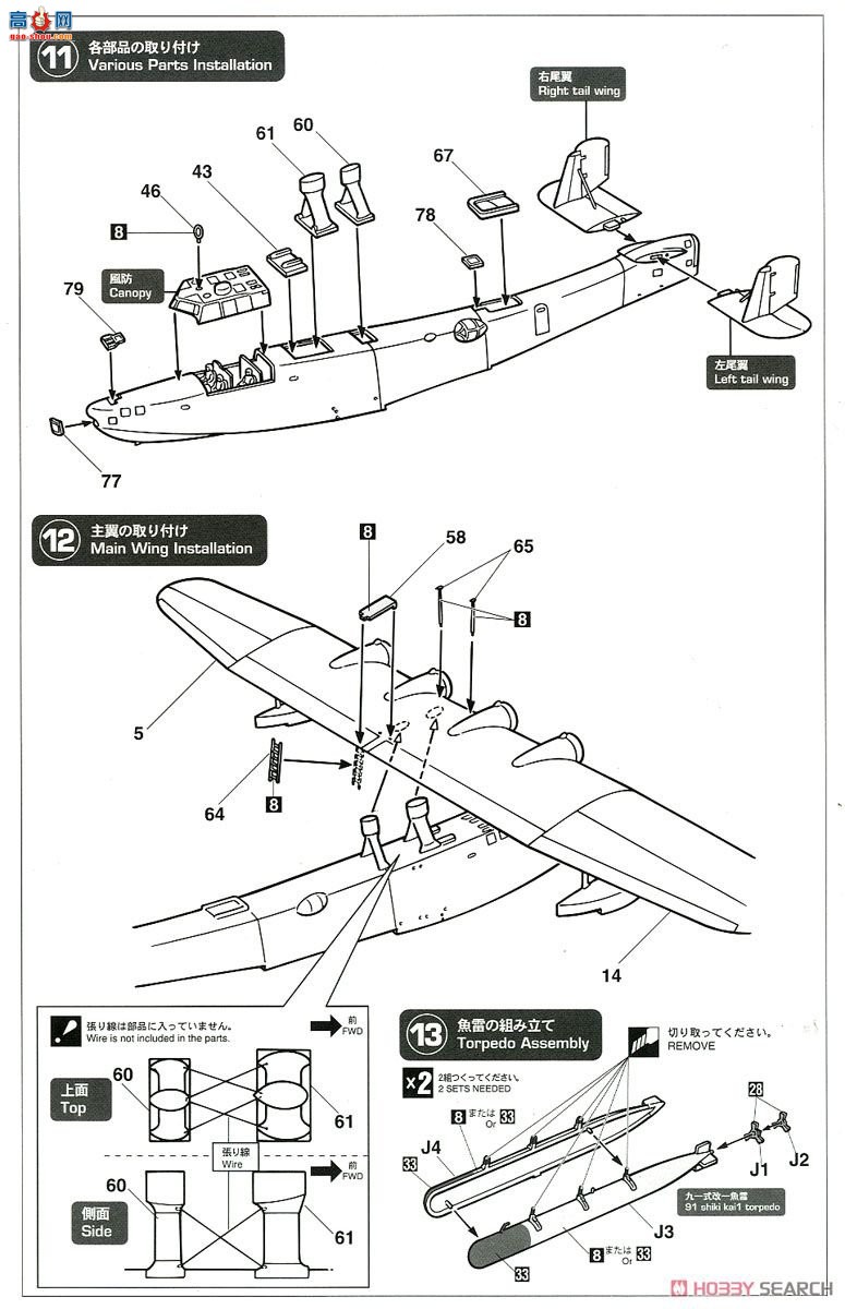 ȴ 02280  H6K5 97ʹͷͧ23׺ĸ`ռ`