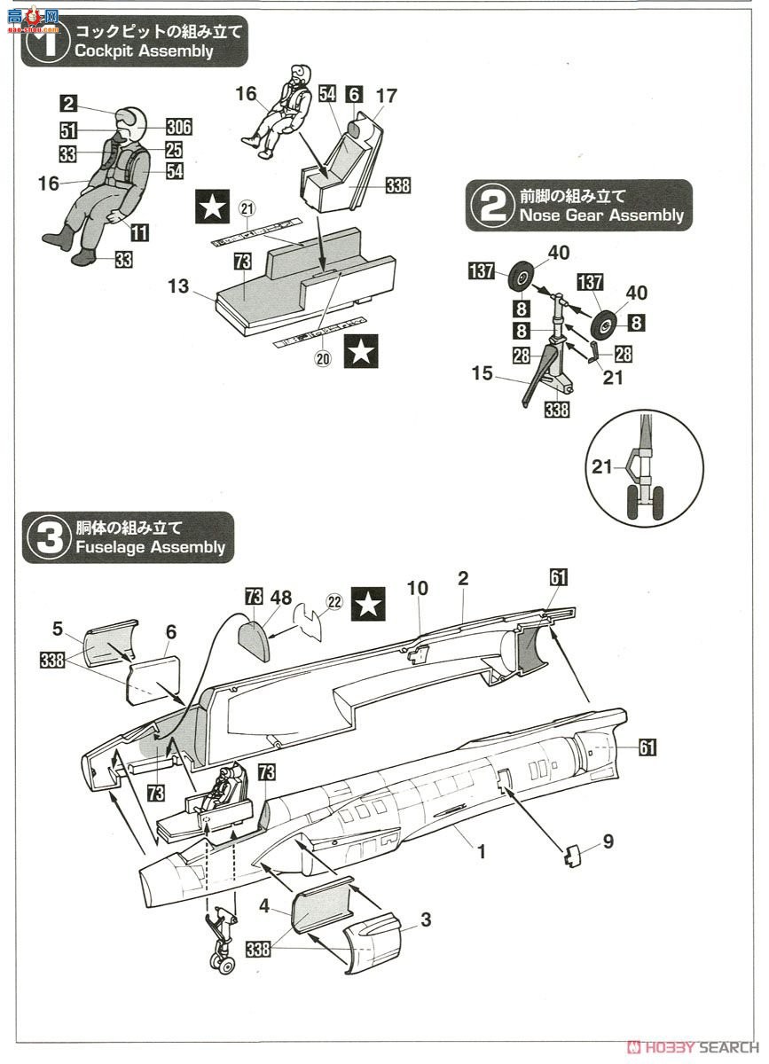 ȴ ս 02281 J35F &amp;SH37 ȸ `F13 ` 2