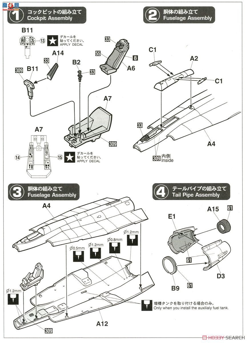 ȴ ս 02281 J35F &amp;SH37 ȸ `F13 ` 2