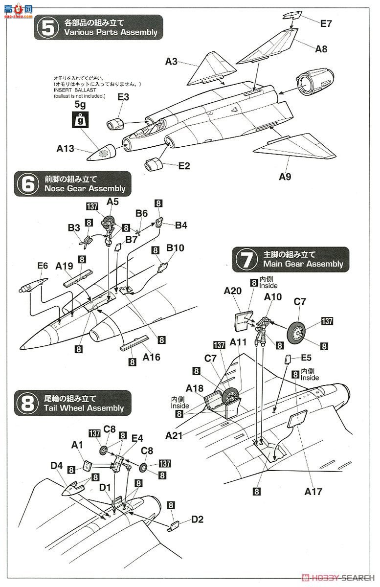 ȴ ս 02281 J35F &amp;SH37 ȸ `F13 ` 2