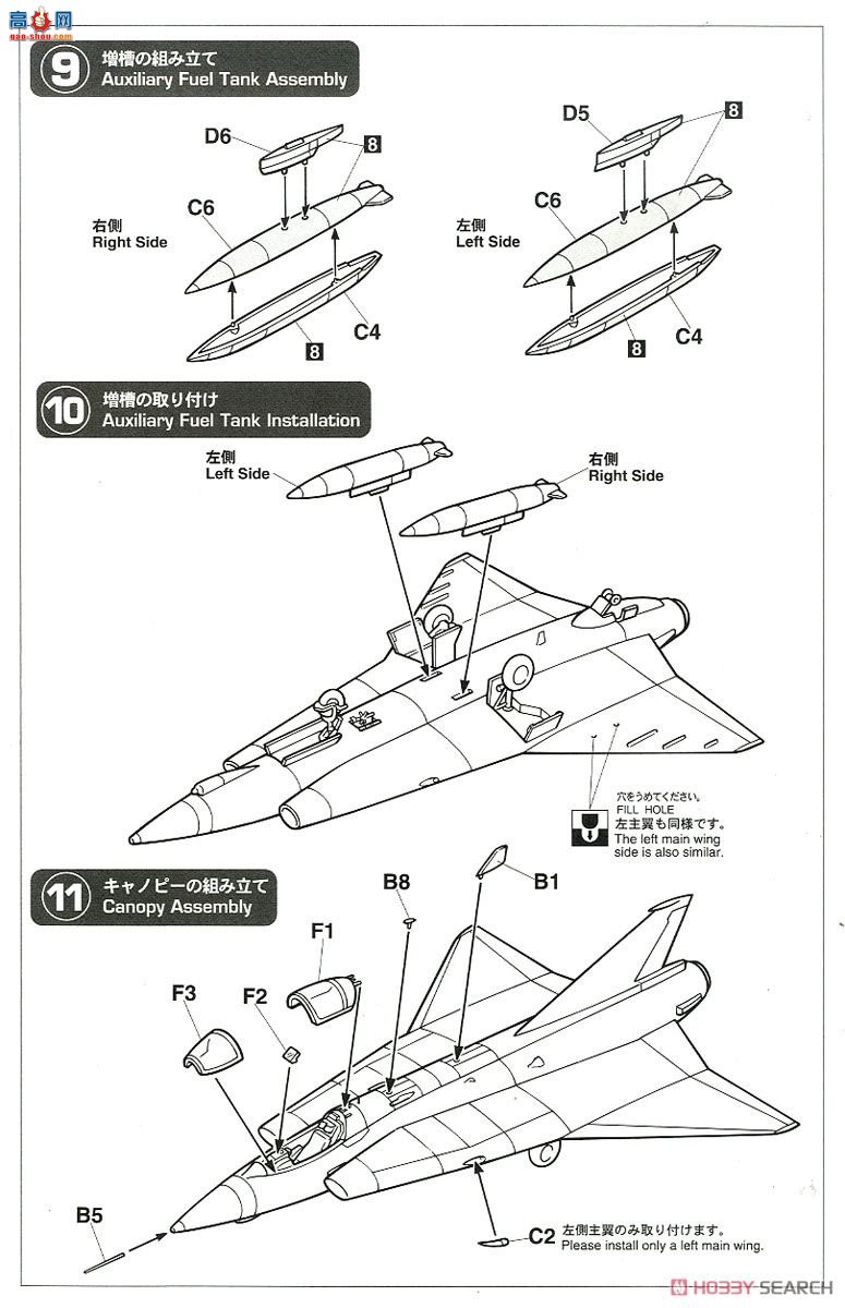 ȴ ս 02281 J35F &amp;SH37 ȸ `F13 ` 2