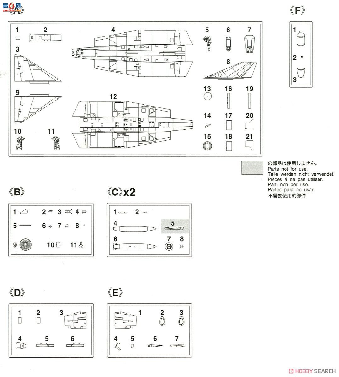 ȴ ս 02281 J35F &amp;SH37 ȸ `F13 ` 2