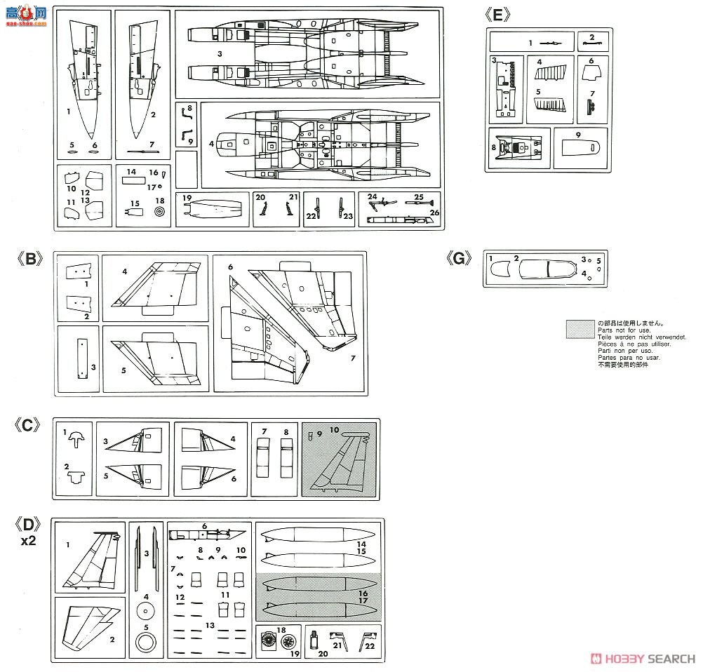 ȴ ս 02292 F-15J ӥ`֮ӥ IV 204SQ Part 1`