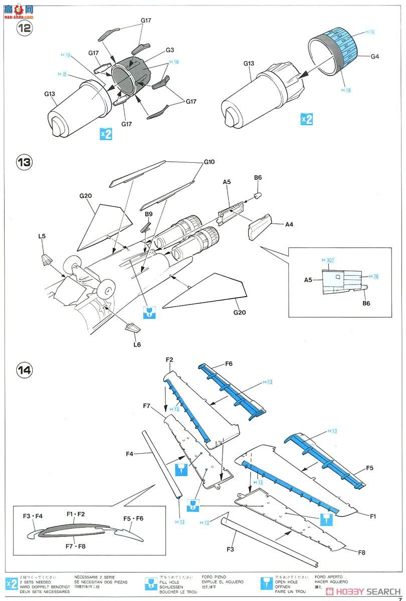 ȴ ս 02300 EF-111A ѻ