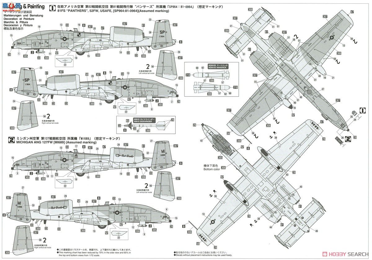 ȴ  02307 A10 II `UAV`