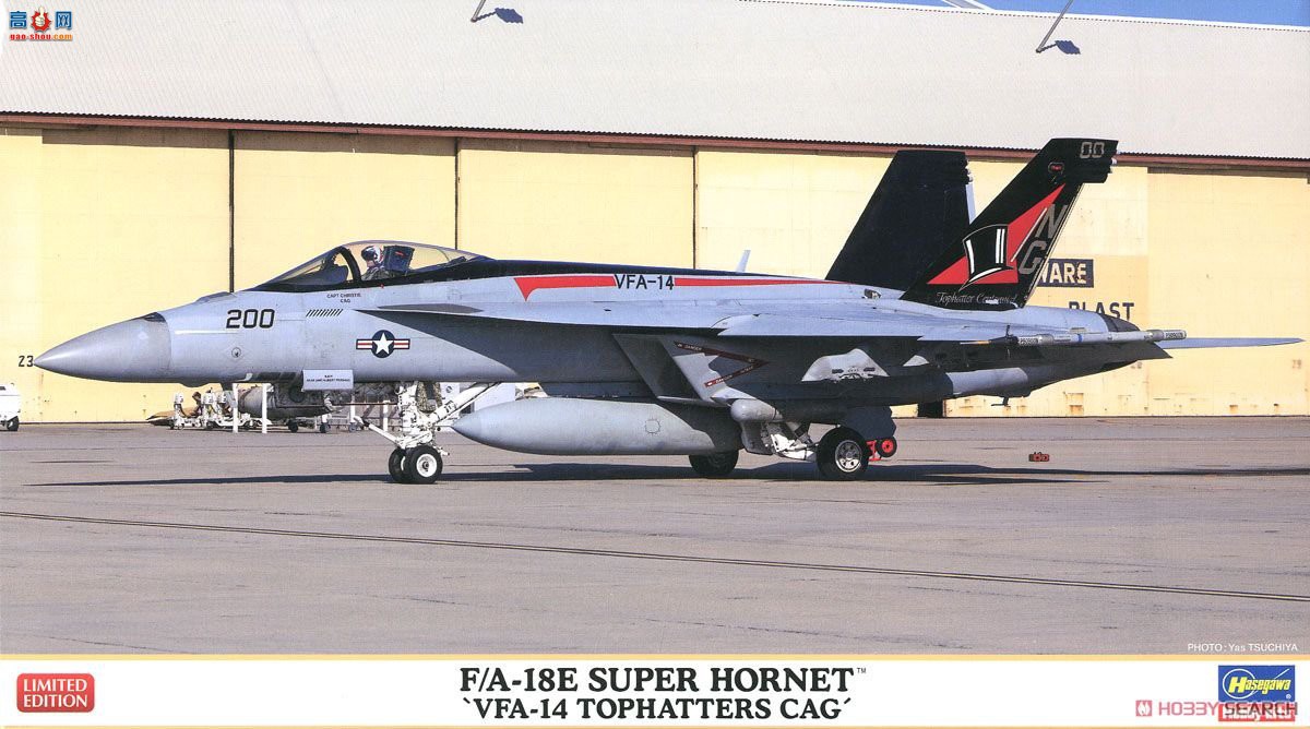 ȴ ս 02309 F/A-18E Ʒ`VFA-14 ñʦ CAG`