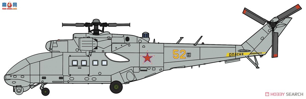 ȴ ֱ 02317 Mi-24 ¹ `UAV`