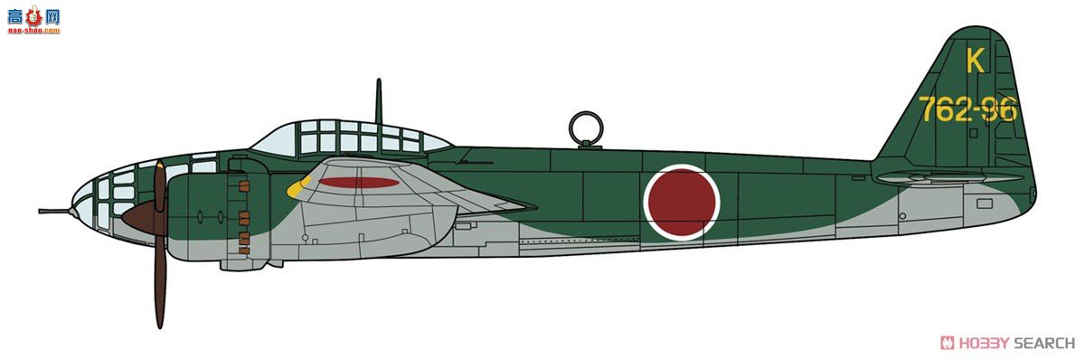 长谷川 02323 飞机厂 P1Y2 陆地轰炸机 星系16型`第762航空军`