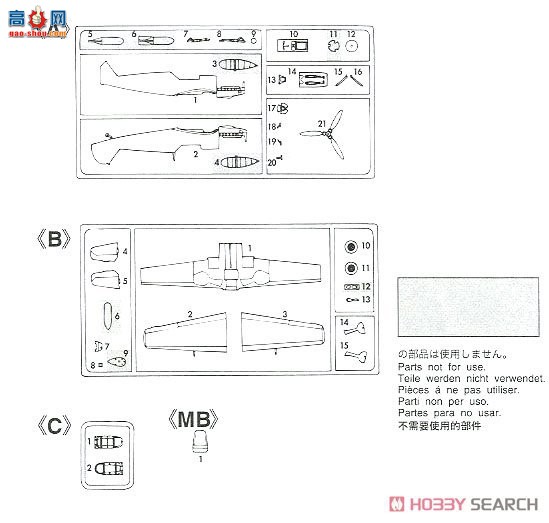 ȴ ս 02332 ͡ D.520&amp;÷ʩ Bf109E`֮ս`