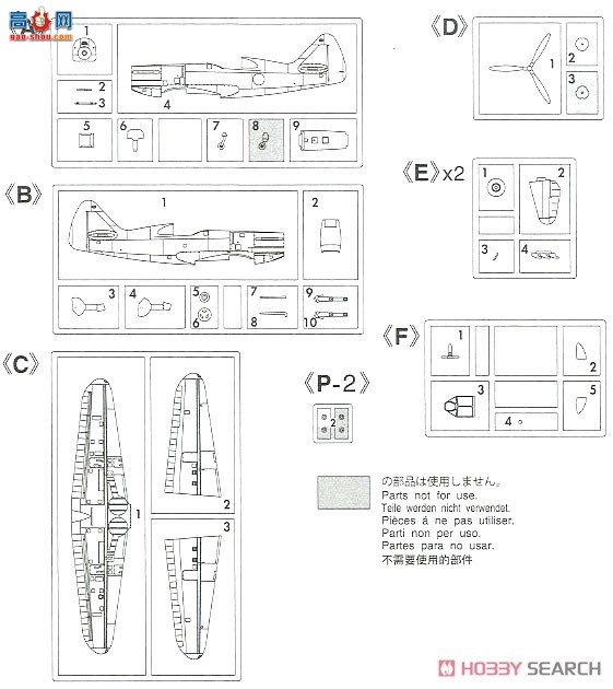 ȴ ս 02332 ͡ D.520&amp;÷ʩ Bf109E`֮ս`