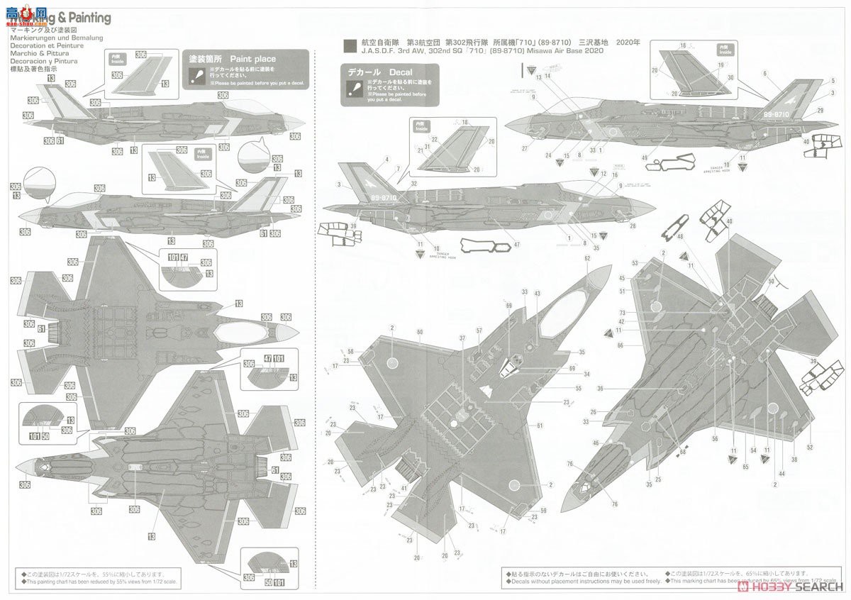 ȴ ս 02353 F-35 IIAͣ`ӵ302ж`