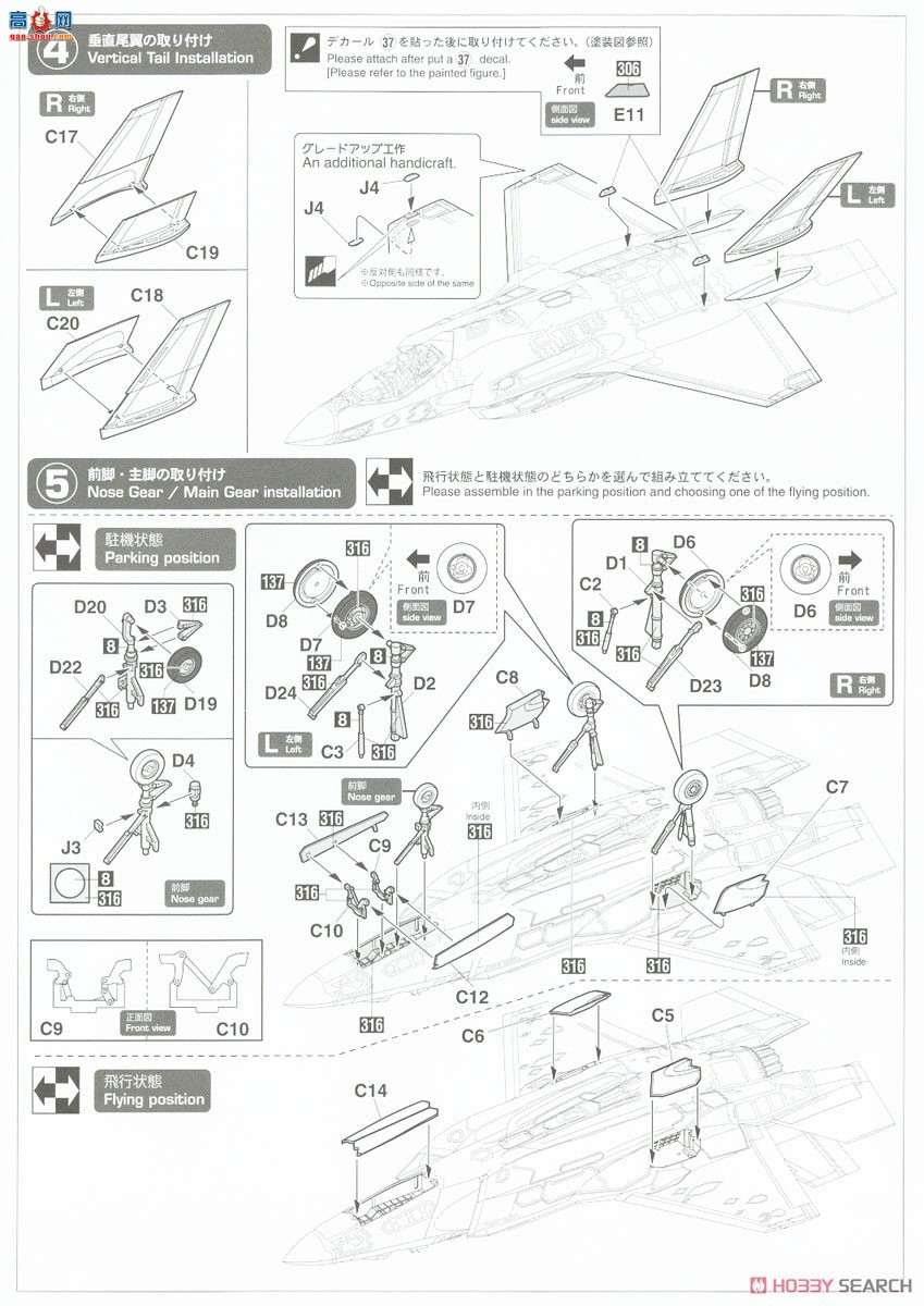 ȴ ս 02353 F-35 IIAͣ`ӵ302ж`