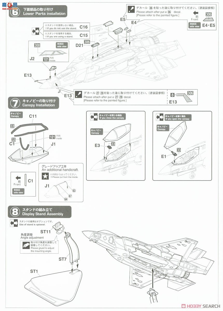 ȴ ս 02353 F-35 IIAͣ`ӵ302ж`