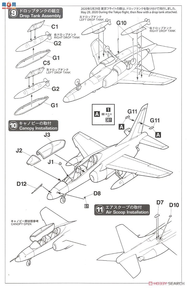 ȴ  02356  T-4 `ɫ嶯2020 (60)`