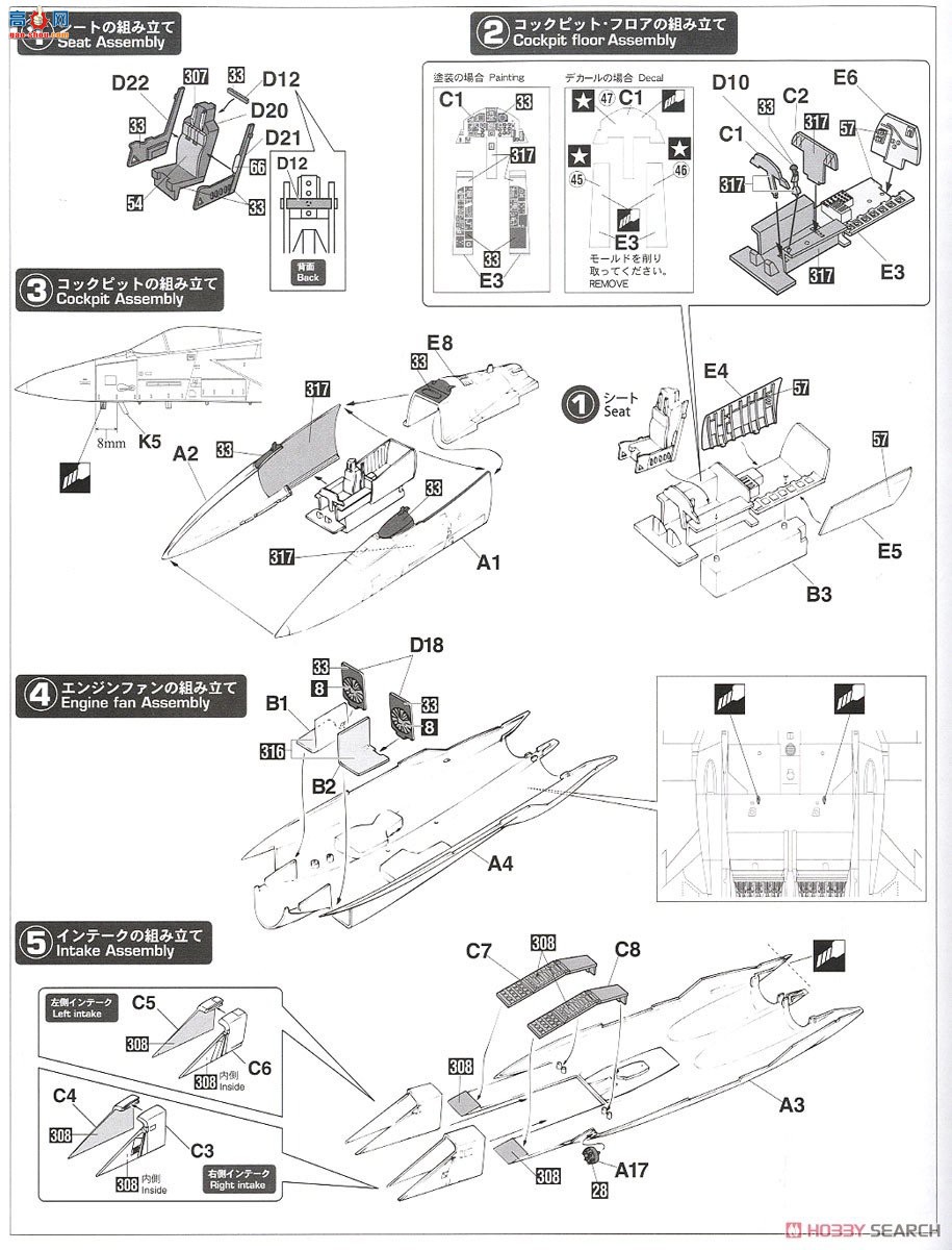 ȴ ս 02360 F-15C ӥ `Լ60`