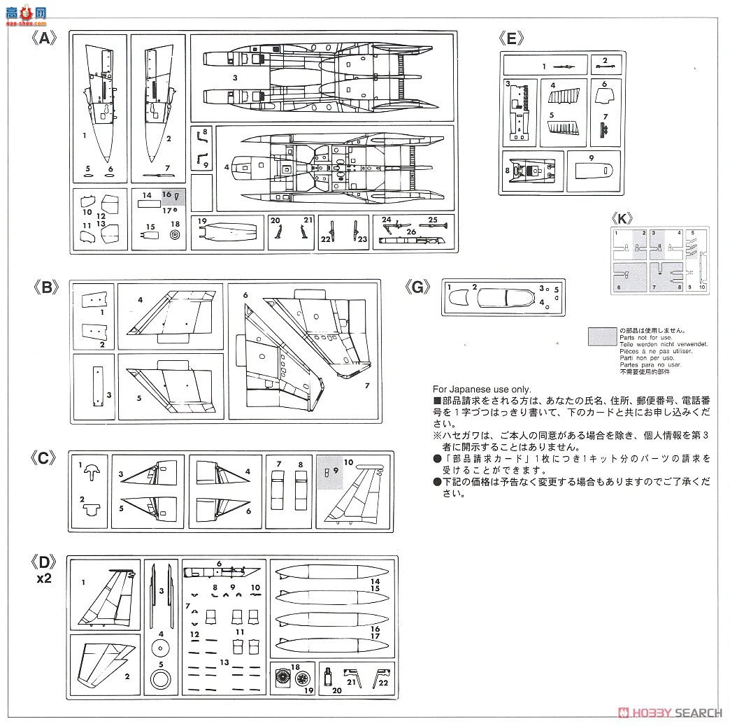 ȴ ս 02360 F-15C ӥ `Լ60`