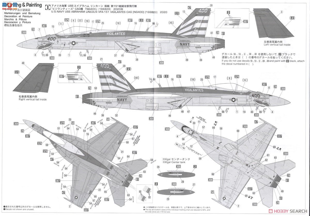 ȴ ս 02365 F/A-18E Ʒ`VFA-151 ҹ CAG`