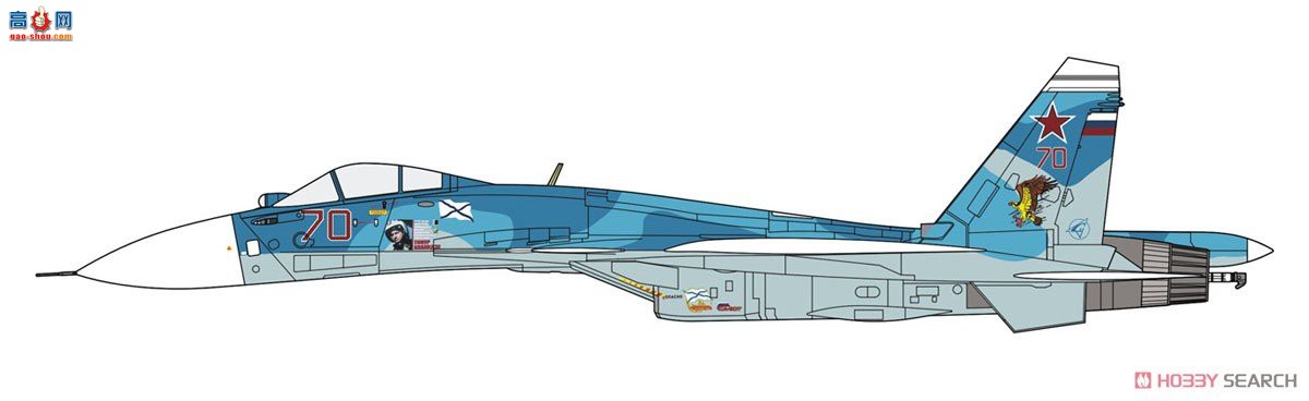 ȴ ս 02400 Su-33 D 'ٽ'-