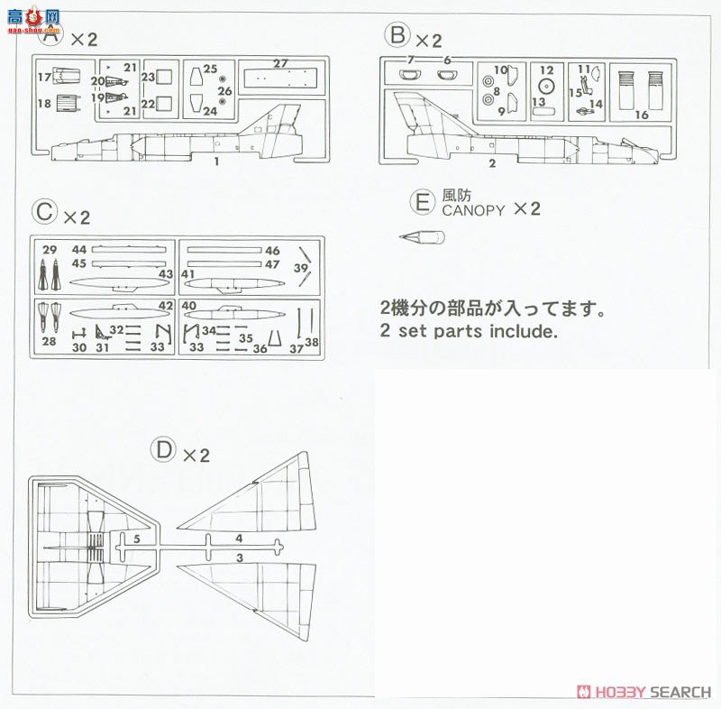 ȴ ս 02402 F-106A ޷ڡ