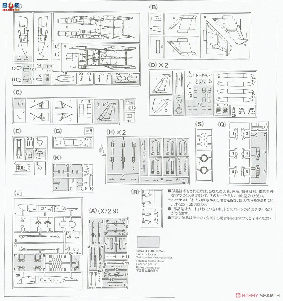 ȴ ս 02408 F-15EX ӥII