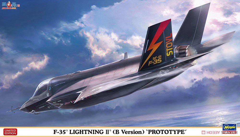 ȴ ս 02412 F-35 IIBͣԭ͡