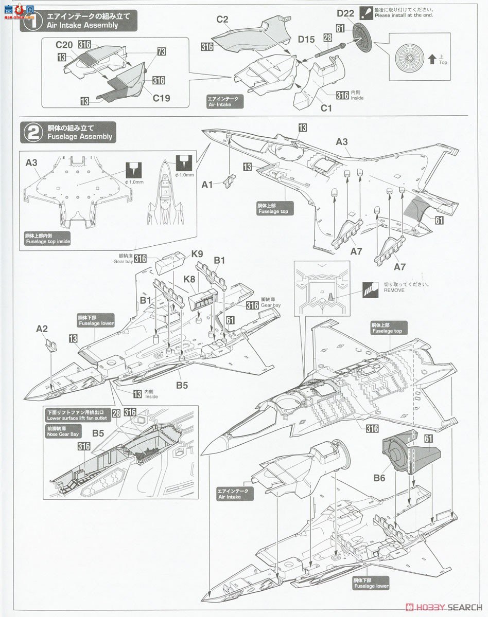 ȴ ս 02412 F-35 IIBͣԭ͡