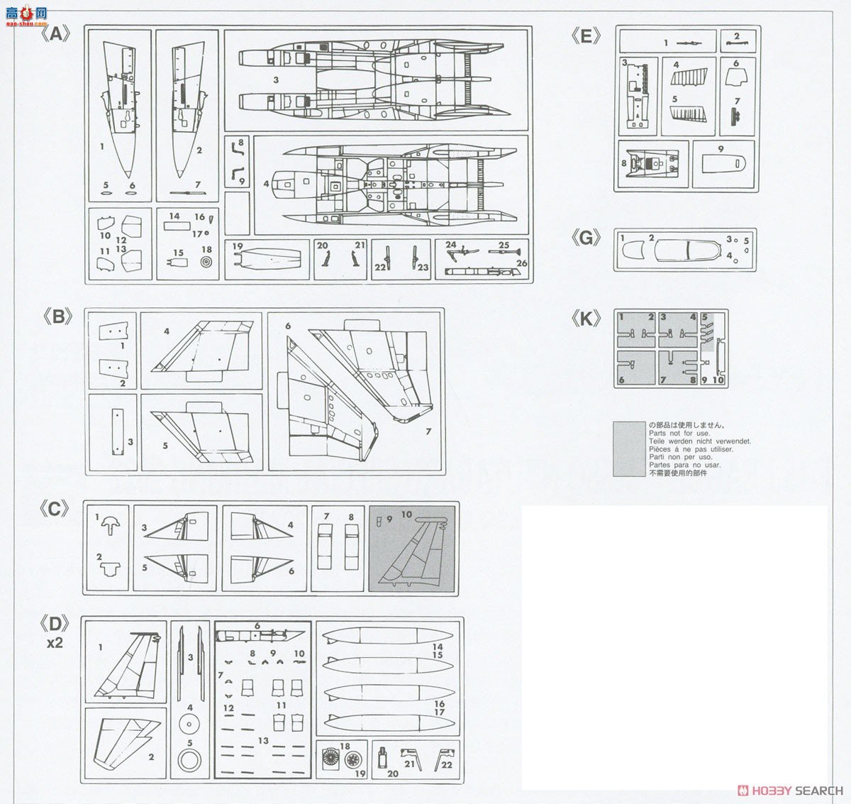 ȴ ս 02442 F-15J ӥ`305SQ ԭ2022ؼ`