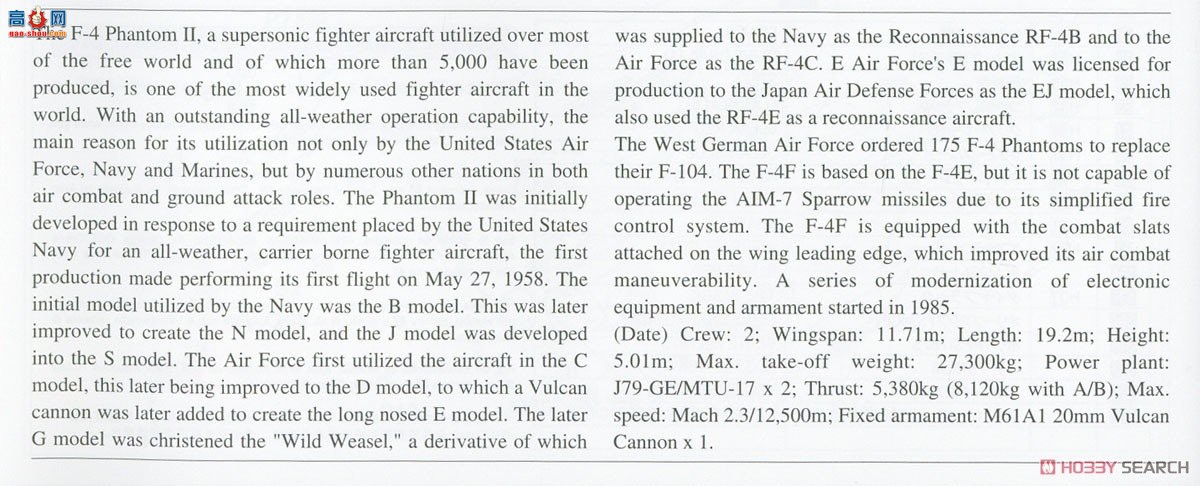 ȴ ս 02443 F-4FӰII¿վԲʡ