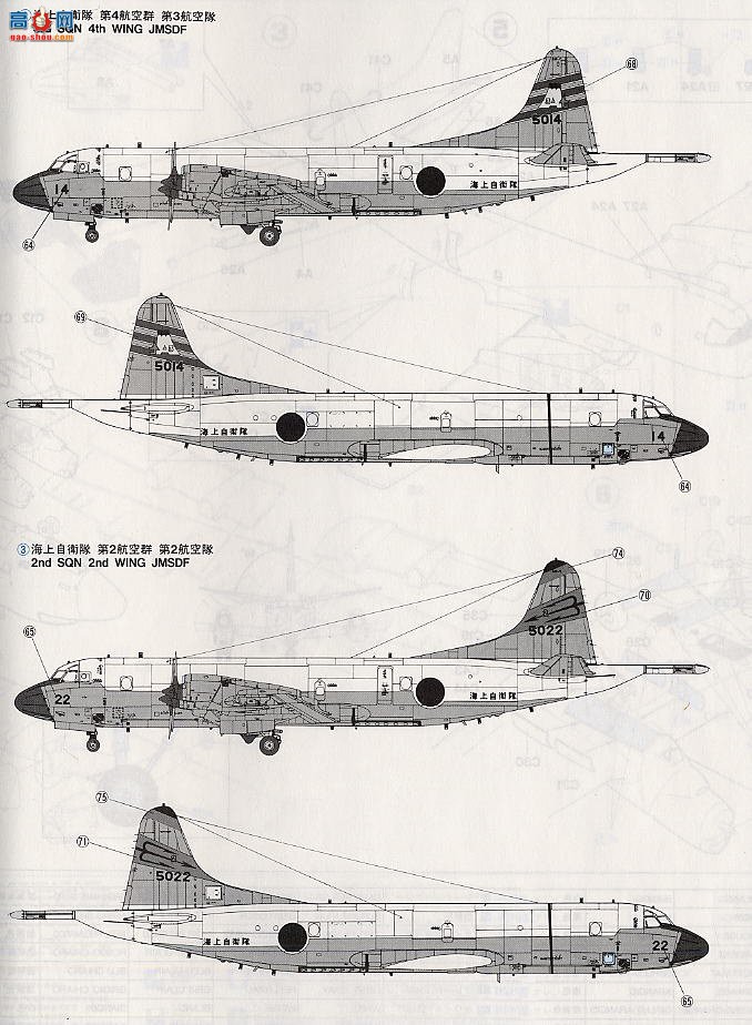 ȴ 04080 K120 P-3CԻӺģ