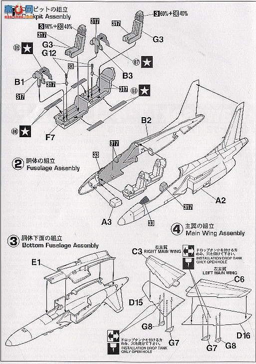 ȴ  51086  T-4 ձ