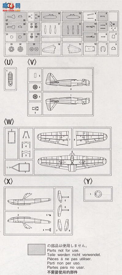 ȴ ս 51323 AP23 е2ˮս