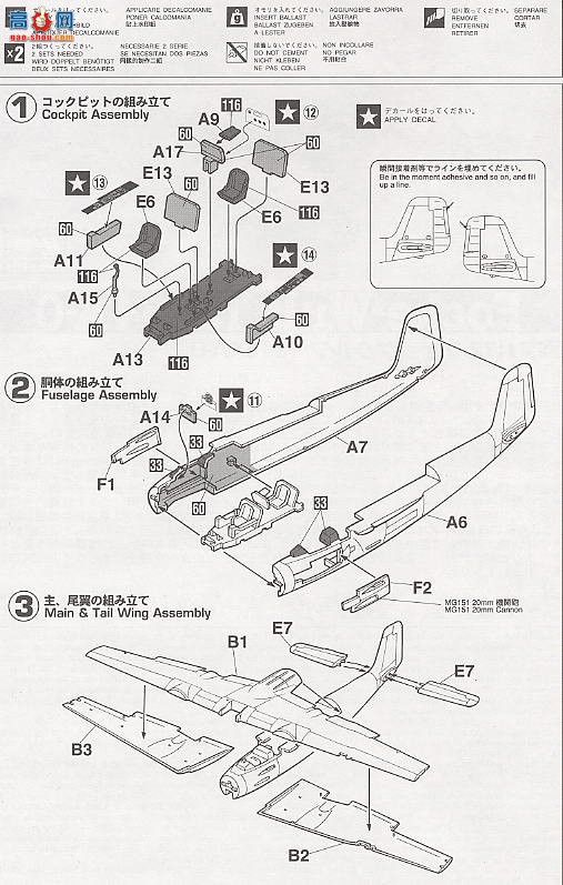 ȴ ը CH34 ֶ Ta154V-3/A-0 ر