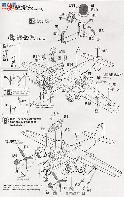 ȴ ը CH34 ֶ Ta154V-3/A-0 ر