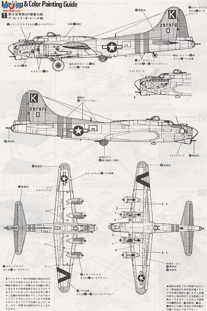 ȴ ը K10X B-17Gб