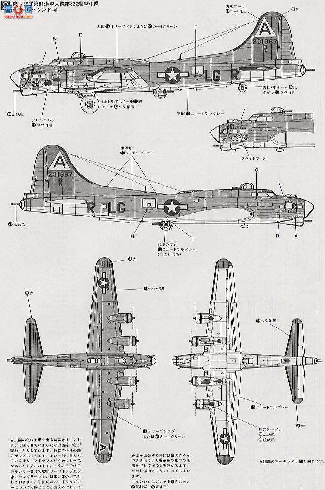 ȴ ը K10X B-17Gб