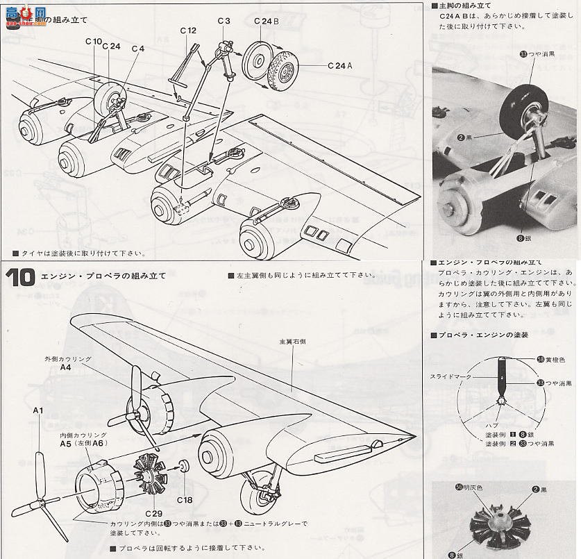 ȴ ը K10X B-17Gб