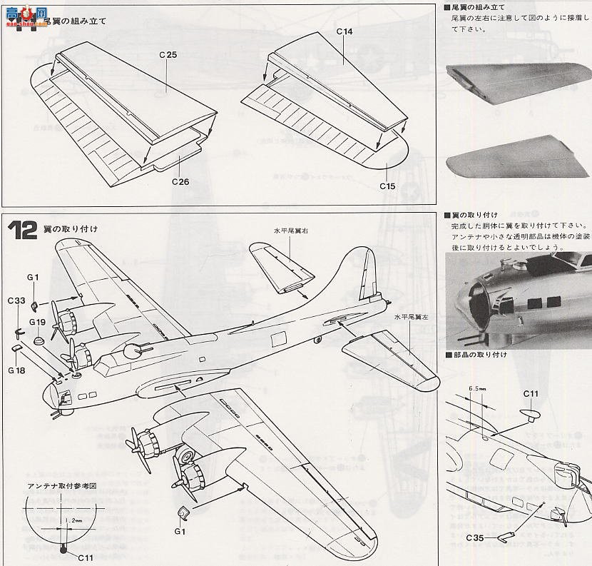 ȴ ը K10X B-17Gб