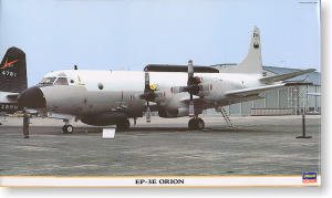 ȴ  OD167 EP-3E Ի