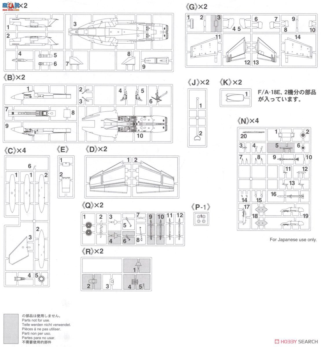 ȴ ս SP343 F/A-18E Ʒ`ɵ¡źĸ